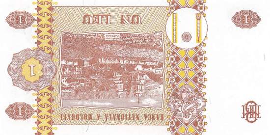 Moldova 1 Leu 2013 p.8i